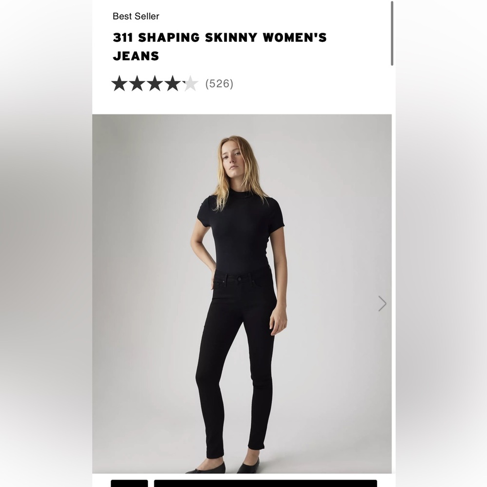 Levi 311 Shaping Skinny Classic Black Women's Jeans